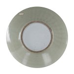 Qing Dynasty Dish - China