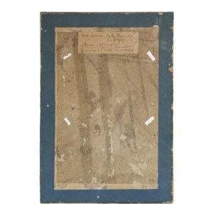 Edgar Degas (Parigi 19/07/1834 - Parigi 27/09/1917), Giulia Bellelli al piano