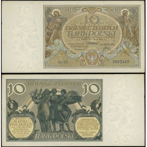 Polska, 10 złotych, 20.07.1929, EP