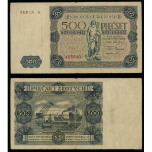 Poland, 500 zloty, 15.07.1947, A