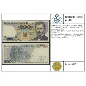 Poland, 200 zloty, 1.06.1982, CC