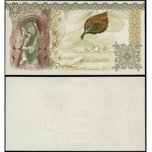 Poland, PWPW advertising print - Christ the Sorrowful, (2010)