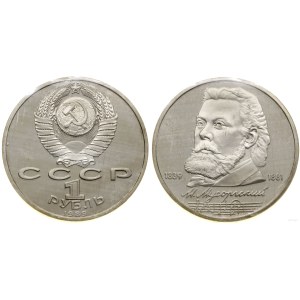 Russia, ruble, 1989, Leningrad