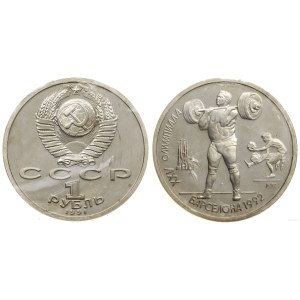 Russia, ruble, 1989, Leningrad
