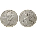 Russia, ruble, 1989, Leningrad