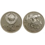 Russia, ruble, 1989, Leningrad