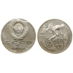 Russia, ruble, 1989, Leningrad
