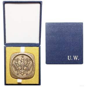 Poland, Universitas Varsoviensis, 1979, Warsaw