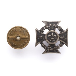 Scouting cross of the CKDH 1935/36 pattern.