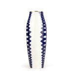 Porcelain Factory Bogucice in Katowice-Bogucice, Vase