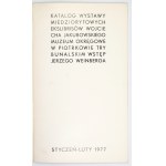 [JAKUBOWSKI Wojciech]. Catalog of an exhibition of copperplate exlibrises by Wojciech Jakubowski....