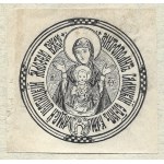 Exlibris by M. Sosenko for A. Szeptycki. Pocz. XX century.