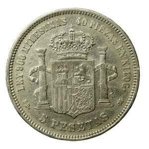 Spain, Amadeus I, 5 pesetas 1871 (122)