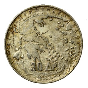 Greece, Paul I, 30 drachmas 1963, 100th anniversary of Greek kings (150)