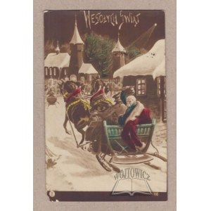 merry Christmas.