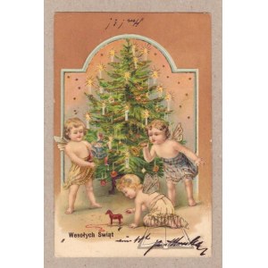 merry Christmas.