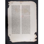 Incunabula card, circa 1470, folio (40.2 x 28.5 cm)