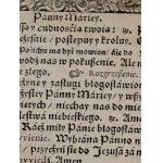[FIRST BOOK OF POLAND] HORTULUS ANIMAE - RAJ DUSHAL transl. Biernat of Lublin. Printed by Mikołaj Szarfenberger after 1585. [CARD][MANICULA - HAND].