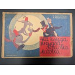 K. MAKUSZYŃSKI and M.Walentynowicz. THE FOURTH BOOK OF THE ADVENTURES OF MATOŁEK GOAT. SECOND EDITION.Warsaw b.r. (1935)
