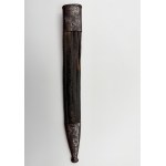 PRUSSKY BAGNET SHIELD wz. M 71/84