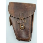 VIS II RP PISTOL HOLSTER