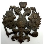 CAP EAGLE TSARIST RUSSIA