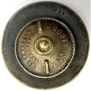ABZEICHEN DES 4. INFANTERIEREGIMENTS DER LEGIONEN