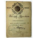 II RP SHOOTING BADGE WITH ID CARD