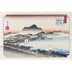 Utagawa Hiroshige (1797 - 1858), Transparency in Awazu, from the series: Eight Views of Omi Province, published by Adachi, Japan, Showa period, 1971