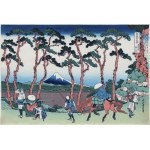 Katsushika Hokusai (1760-1849), Hodogaya on the Tokaido Road, from the series: 36 Views of Mount Fuji, Japan, Showa period, after 1960.