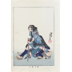 Tsukioka Yoshitoshi (1839-1892), Oshitano Rishichi odwraca się od martwego wroga, z serii: „Biografie współczesnych mężczyzn”, wyd. Nippon Bijjutsu Dokokai, Japonia, 1920 r.