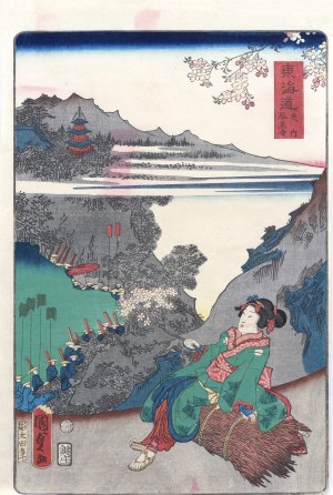 Utagawa Kunisada II (1823-1880), Świątynia Hōrai-ji, z serii: Słynne widoki wzdłuż drogi Tōkaidō, wyd. Maruya Tetsujirō, Tokio/Japonia, 1863 r.