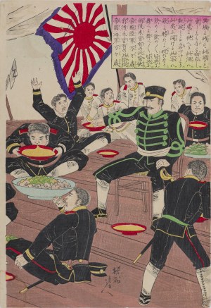 Toyohara Chikanobu (1838-1912), Celebracja wielkiego zwycięstwa, wyd. Tsujioka Bunsuke, Tokio/Japonia, 1894 r.