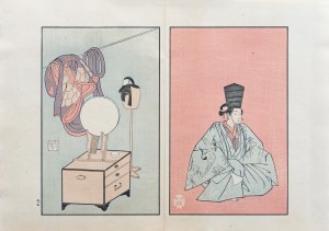 Katsukawa Shunshō (1726-1792), Ippitsusai Bunchō (aktywny 1765-1792), Aktorzy teatru kabuki, wyd. Yoshikawa Kōbunkan, Tokio/Japonia, 1917 r.