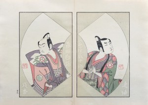 Ippitsusai Bunchō (aktywny 1765-1792), Aktorzy teatru kabuki, wyd. Yoshikawa Kōbunkan, Tokio/Japonia, 1917 r.