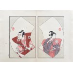 Katsukawa Shunshō (1726-1792), Aktorzy teatru kabuki, wyd. Yoshikawa Kōbunkan, Tokio/Japonia, 1917 r.