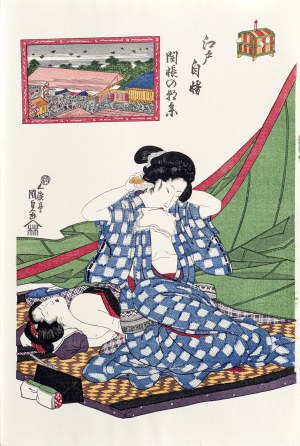 Utagawa Kunisada (1786 - 1864), Poranna wizyta w świątyni, z serii: Duma Edo, wyd. I-shū-kankōka, Tokio/Japonia, 1974 r.