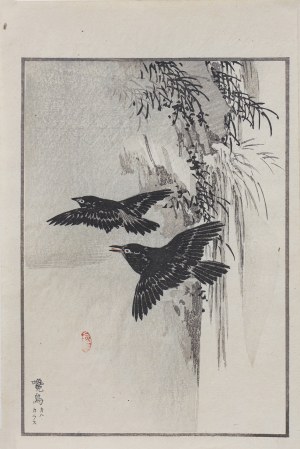 Kōno Bairei (1844-1895), Wrony, wyd. Ōkura Magobei, Tokio/Japonia, 1881 r.