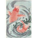 Utagawa Toyokuni I (1769 - 1825), Red carp, published by Adachi, Japan, after 1990.