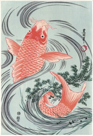 Utagawa Toyokuni I (1769 - 1825), Czerwony karp, wyd. Adachi, Japonia, po 1990 r.