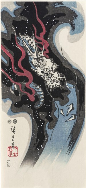 Utagawa Hiroshige (1797 - 1858), Smok w chmurach, wyd. Adachi, Japonia, po 1990 r.