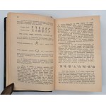 Święcicki, Julian – Dějiny světové literatury (svazky 1–4) – rok 1901 – Vazba!