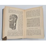 Święcicki, Julian – Dějiny světové literatury (svazky 1–4) – rok 1901 – Vazba!
