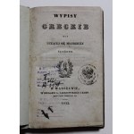 Grécke výňatky pre vzdelávajúcu sa slušnú mládež, Varšava, 1832.