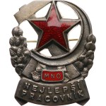 Czechoslovakia. - The Best Worker of the Ministry of National Defence 1958 - Ag 925, hallmarked, numbered 598, 36,5 x 45 mm, enamelled on clasp, min. Zukov.