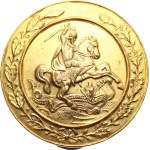 Austria-Hungary, FJI 1848-1916 - Cavalry cavalry badge - Solid bronze, 46 mm, Marko-477a.