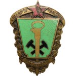 Honorary badge The best worker - engraver, 41 x 55 mm, enamelled, on clasp, damaged enamel in star.