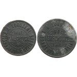 Vořechovka. - Consortium and Association of Builders, 10h, stamped no. 1564. - Zn, 21 mm + 20 h, stamped no. 465 (corrosion).