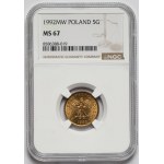 5 pennies 1992