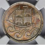 Gdansk, 1/2 guilder 1923